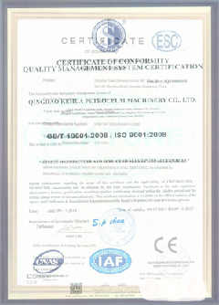 长子智慧导览界面示例